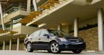 Nissan Altima V6 2007 года